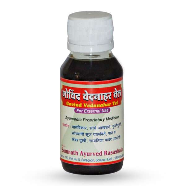 Govind Vednahar Tel | One stop remedy for all muscular pains - Image 2