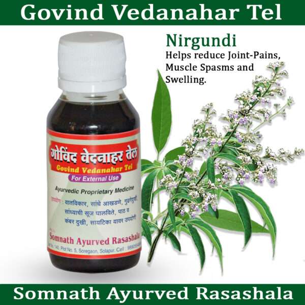 Govind Vednahar Tel | One stop remedy for all muscular pains