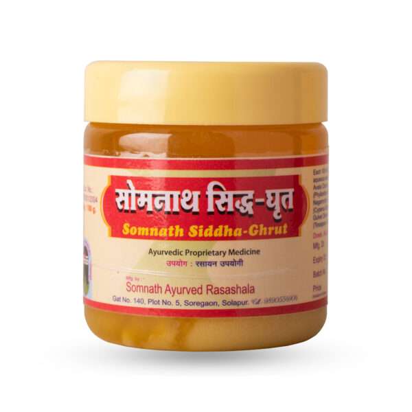 Somnath Siddha Ghruta | Medicinal Ghee | Improves Bone health - Image 2