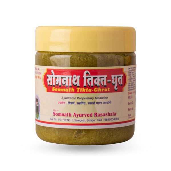 Somnath Tikta Ghruta | Medicinal Ghee | Tonic in Summer season | Balances excess heat in body - Image 5