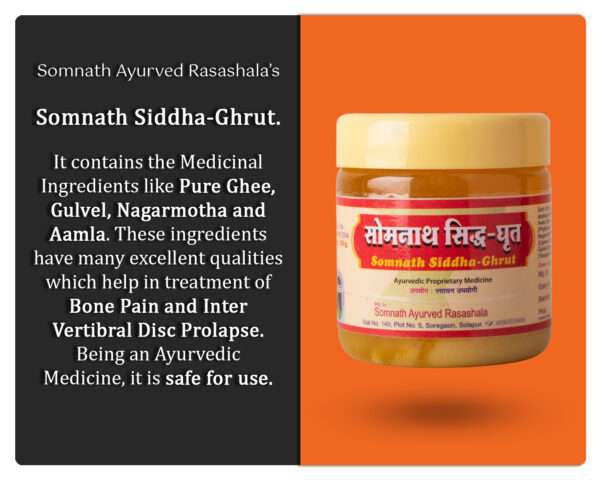 Somnath Siddha Ghruta | Medicinal Ghee | Improves Bone health - Image 3