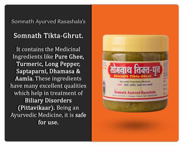 Somnath Tikta Ghruta | Medicinal Ghee | Tonic in Summer season | Balances excess heat in body - Image 3