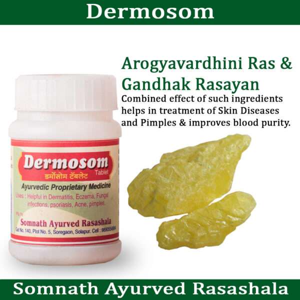 Dermosom Tablet | Improves skin health | Acne