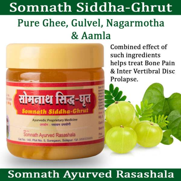 Somnath Siddha Ghruta | Medicinal Ghee | Improves Bone health