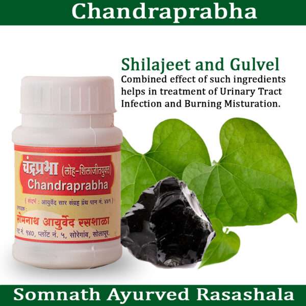 Chandraprabhavati | Improves Stamina and Strength