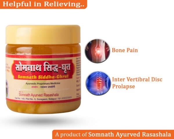 Somnath Siddha Ghruta | Medicinal Ghee | Improves Bone health - Image 5