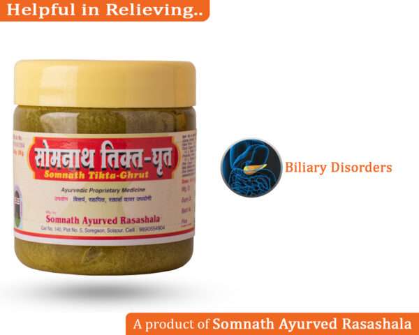 Somnath Tikta Ghruta | Medicinal Ghee | Tonic in Summer season | Balances excess heat in body - Image 4